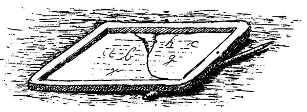 Момо (илл. Михаэля Энде) - i_009.jpg