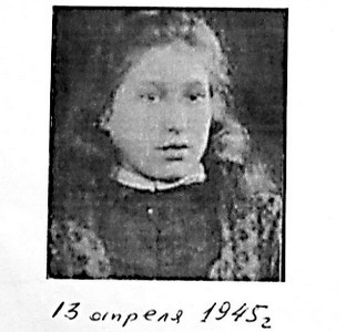 Детская книга войны - Дневники 1941-1945 - SamoeshhemjashheevTaninomdnevnike.jpg