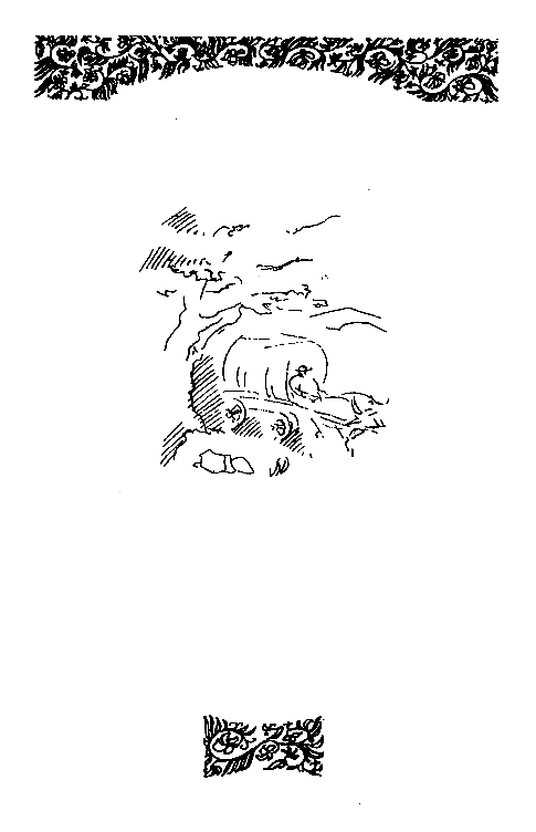 Собрание сочиненийв 10 томах. Том 2 - pic_4.png