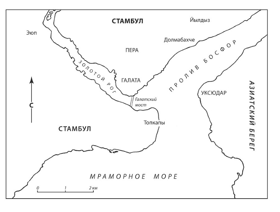 Лейла. По ту сторону Босфора - i_001.jpg