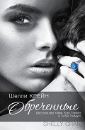 Серия книг Ангелы и Демоны