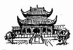 Незвичайні пригоди Марко Поло - i_056.png