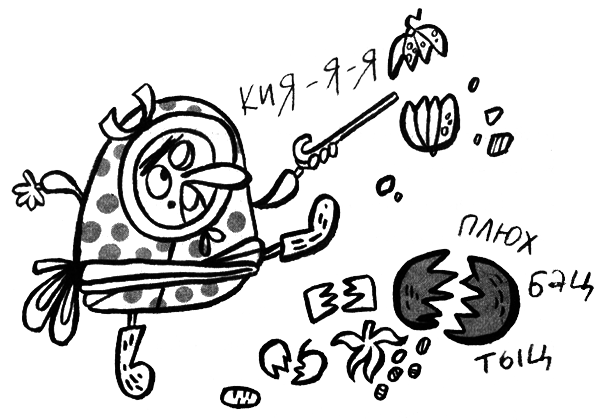 Про Бабаку Косточкину - i_098.png