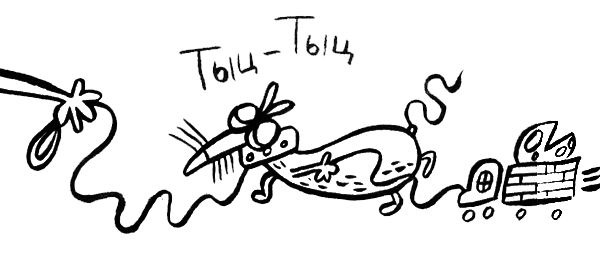 Про Бабаку Косточкину - i_151.png