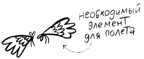 Про Бабаку Косточкину - i_192.png