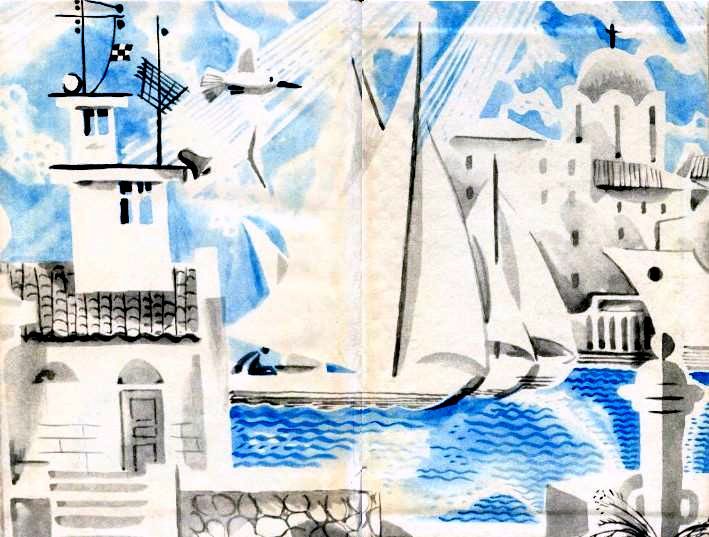 Избранное в 2 томах. Том 2 - pic_1.jpg