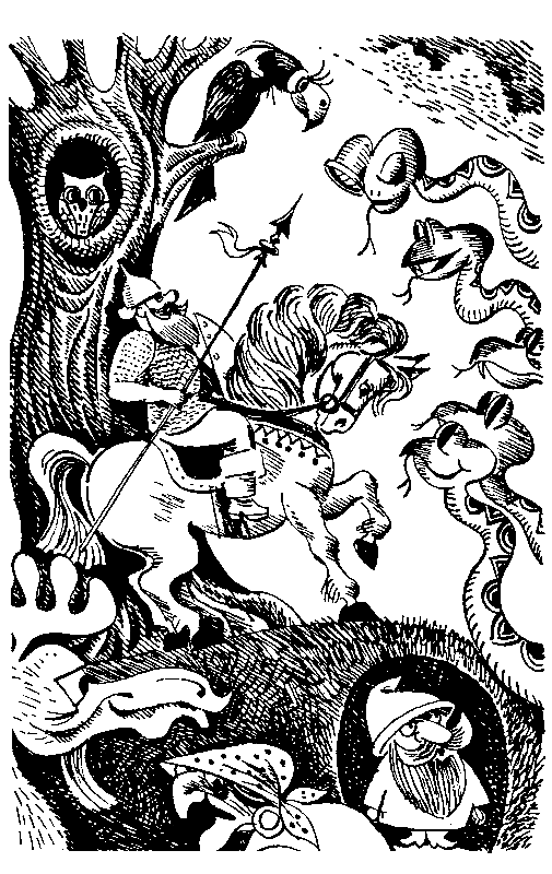 Избранное в 2 томах. Том 2 - pic_10.png