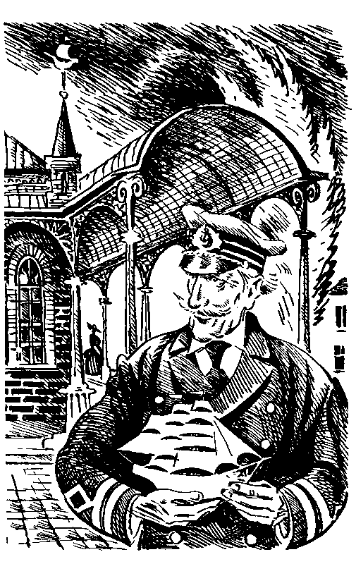 Избранное в 2 томах. Том 2 - pic_14.png