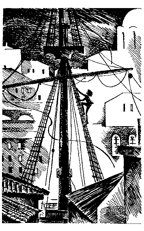 Избранное в 2 томах. Том 2 - pic_26.png