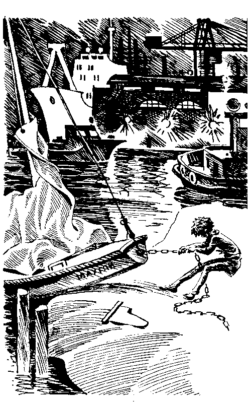 Избранное в 2 томах. Том 2 - pic_36.png