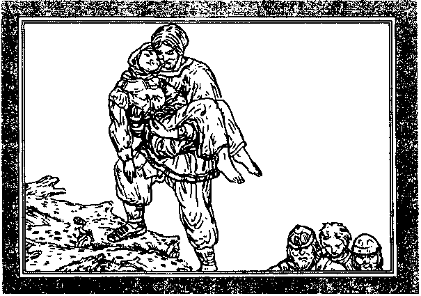 Сказки и легенды ведической руси (по рассказам ведуна Смирнова Виктора Аполлоновича) - i_003.png