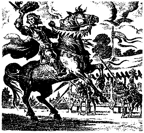 Игра кавалеров - pic_29.png