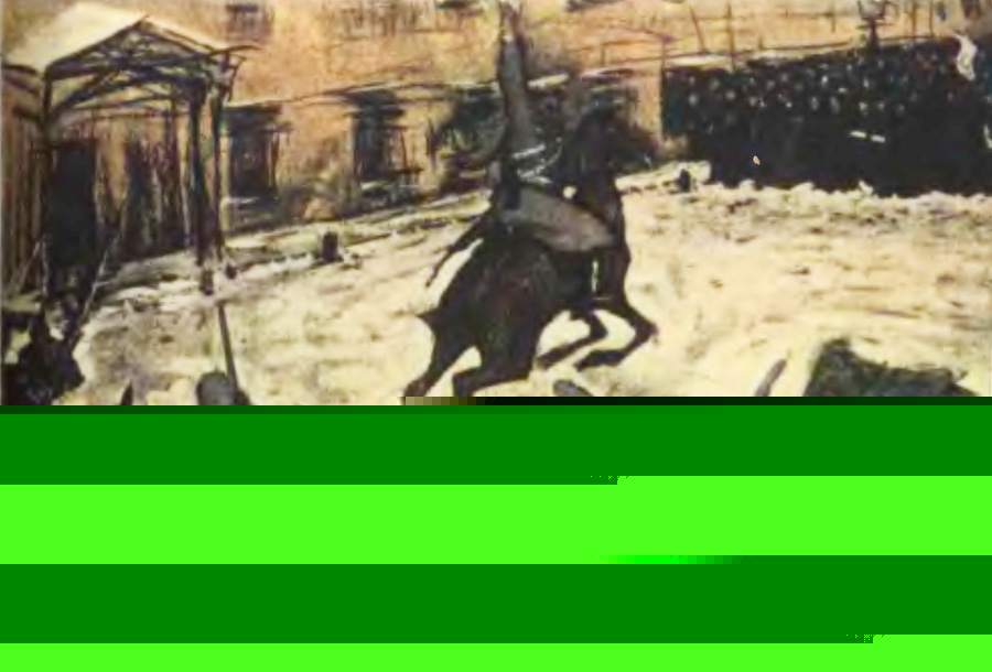 Русская поэзия начала ХХ века (Дооктябрьский период) - i_001.jpg