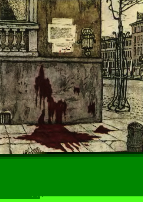 Русская поэзия начала ХХ века (Дооктябрьский период) - i_007.jpg