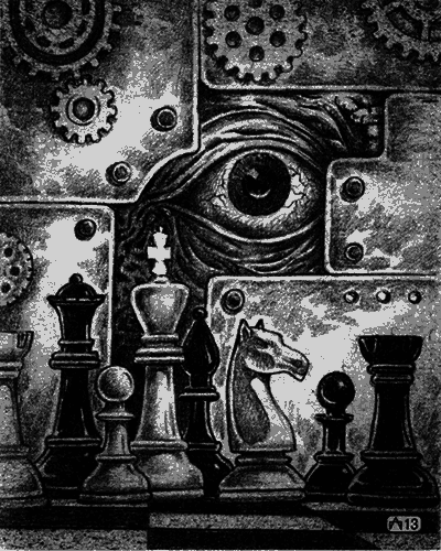 Запах страха. Коллекция ужаса - i_020.png