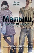 Серия книг Прочие трубадуры