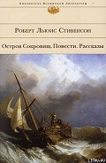 Серия книг Библиотека всемирной литературы (Эксмо)
