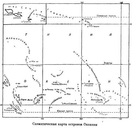 Жизнь на Самоа - any2fbimgloader0.jpeg