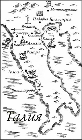 Город Масок - _80.jpg