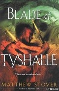 Серия книг Герои умирают