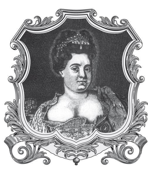 Семейные трагедии Романовых. Трудный выбор - i_005.jpg