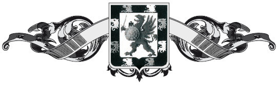 Семейные трагедии Романовых. Трудный выбор - i_012.jpg