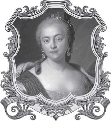 Семейные трагедии Романовых. Трудный выбор - i_013.jpg