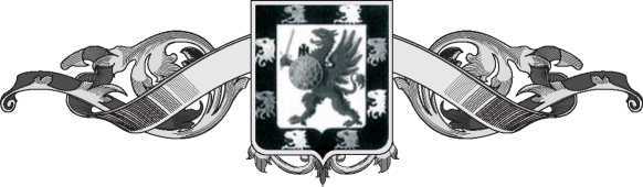 Семейные трагедии Романовых. Трудный выбор - i_016.jpg