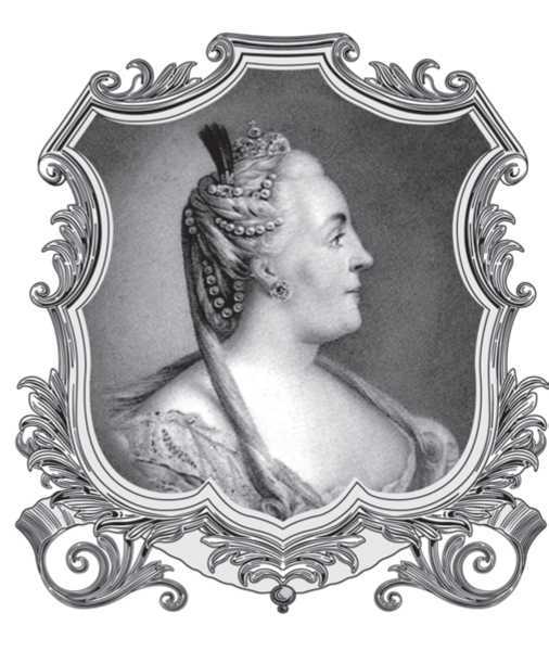 Семейные трагедии Романовых. Трудный выбор - i_017.jpg