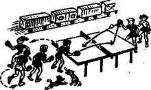 Учись играть в настольный теннис - any2fbimgloader29.png