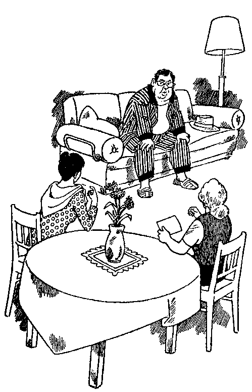 На школьном дворе. Приключение не удалось - pic_13.png