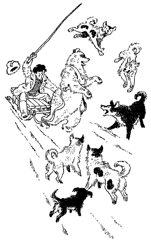 На школьном дворе. Приключение не удалось - pic_7.png