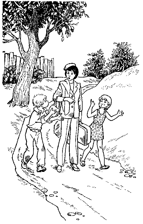 На школьном дворе. Приключение не удалось - pic_9.png