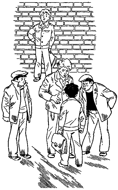 На школьном дворе. Приключение не удалось - pic_21.png