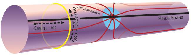 Интерстеллар - _172.jpg