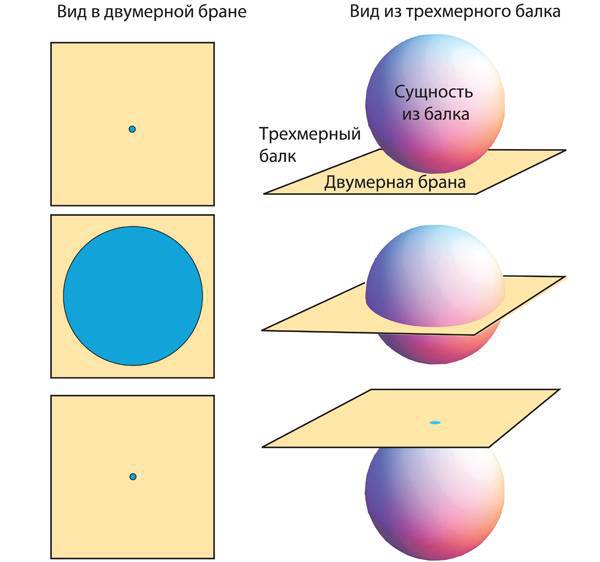 Интерстеллар - _166.jpg