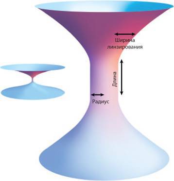 Интерстеллар - _118.jpg