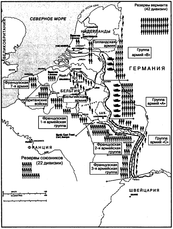 «Гладиаторы» вермахта в действии - i_004.png