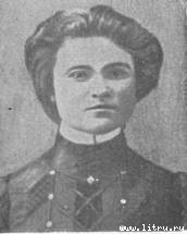 На берегах Горыни и Случи - pic_1.jpg