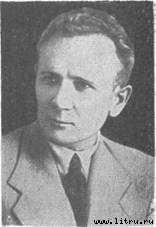 На берегах Горыни и Случи - pic_16.jpg