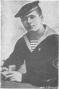 На берегах Горыни и Случи - pic_19.jpg