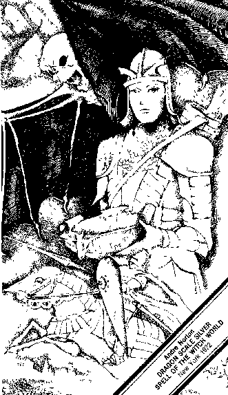 Драконья чаша - i_002.png