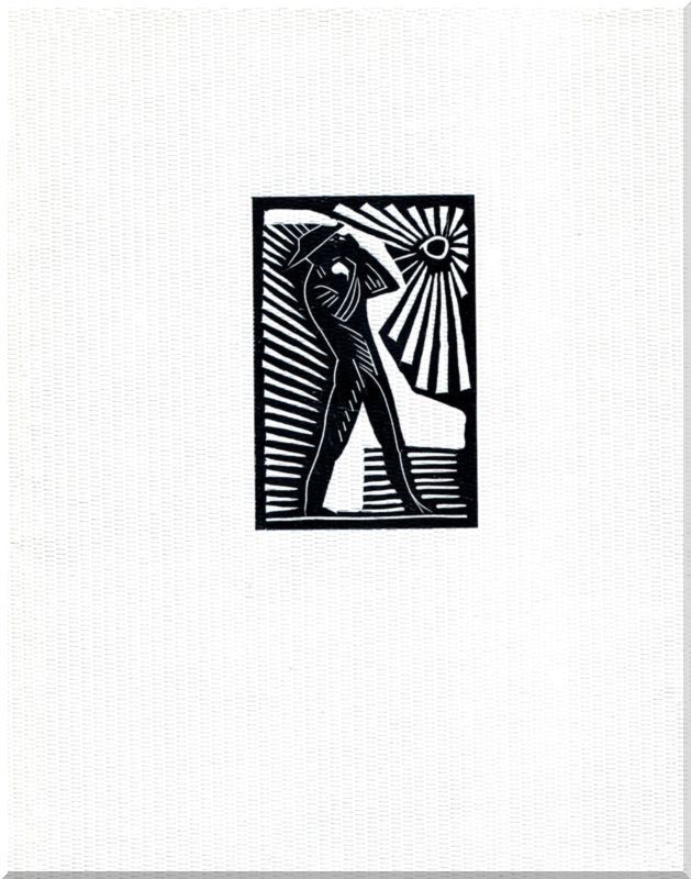 Морская раковина. Рассказы - i_001.jpg