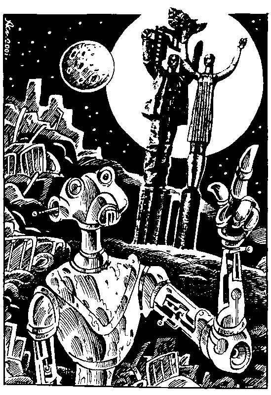 Приключения инспектора Бел Амора. Вперед, конюшня! - pic_4.png