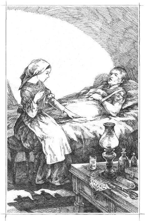 Юный капитан - i_008.jpg