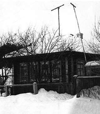 Ельцин - i_003.jpg
