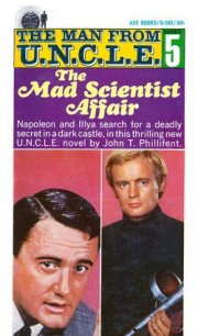 The Mad Scientist Affair - Philifrent John T