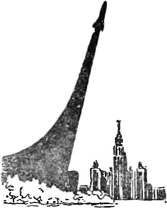 Интересно знать - i_002.png