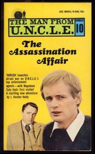 The Assassination Affair - Holly J Hunter