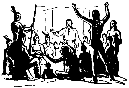 Земля Санникова (илл. Г. Никольского) - pic_43.png